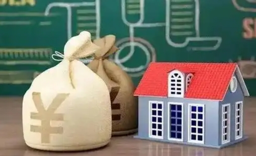 招远取个人公积金（如何取个人公积金账户资金）